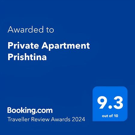 Private Apartments Prishtina Prishtine Bagian luar foto